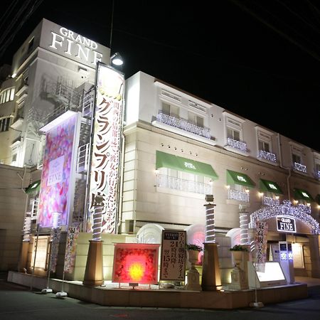 Hotel Grand Fine Kyoto Minami (Adults Only) Eksteriør bilde