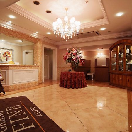 Hotel Grand Fine Kyoto Minami (Adults Only) Eksteriør bilde