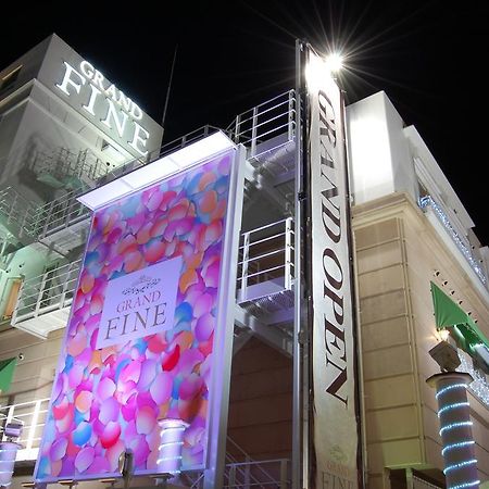 Hotel Grand Fine Kyoto Minami (Adults Only) Eksteriør bilde