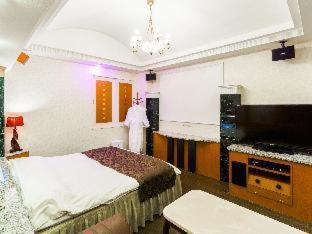 Hotel Grand Fine Kyoto Minami (Adults Only) Rom bilde