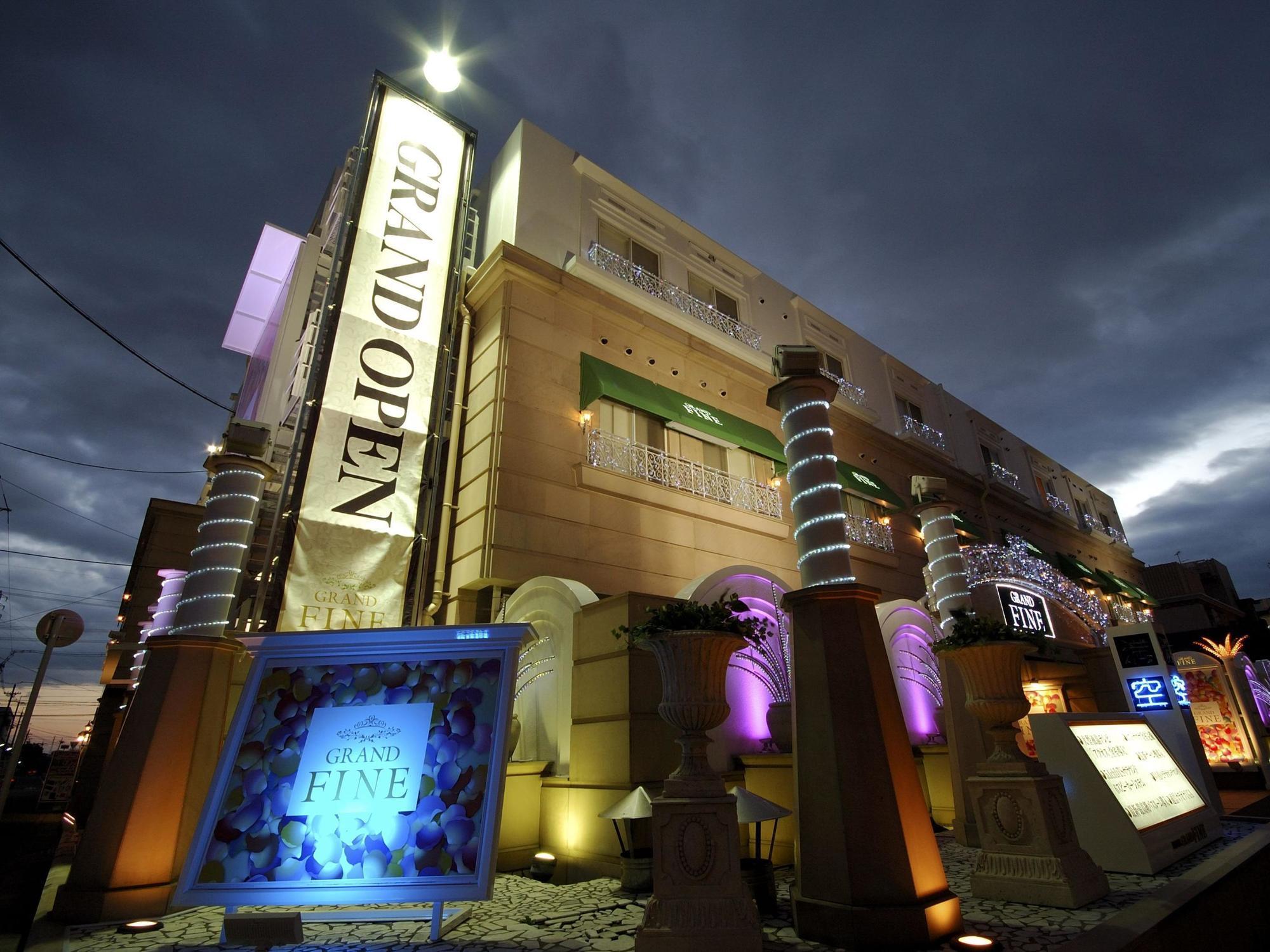 Hotel Grand Fine Kyoto Minami (Adults Only) Eksteriør bilde