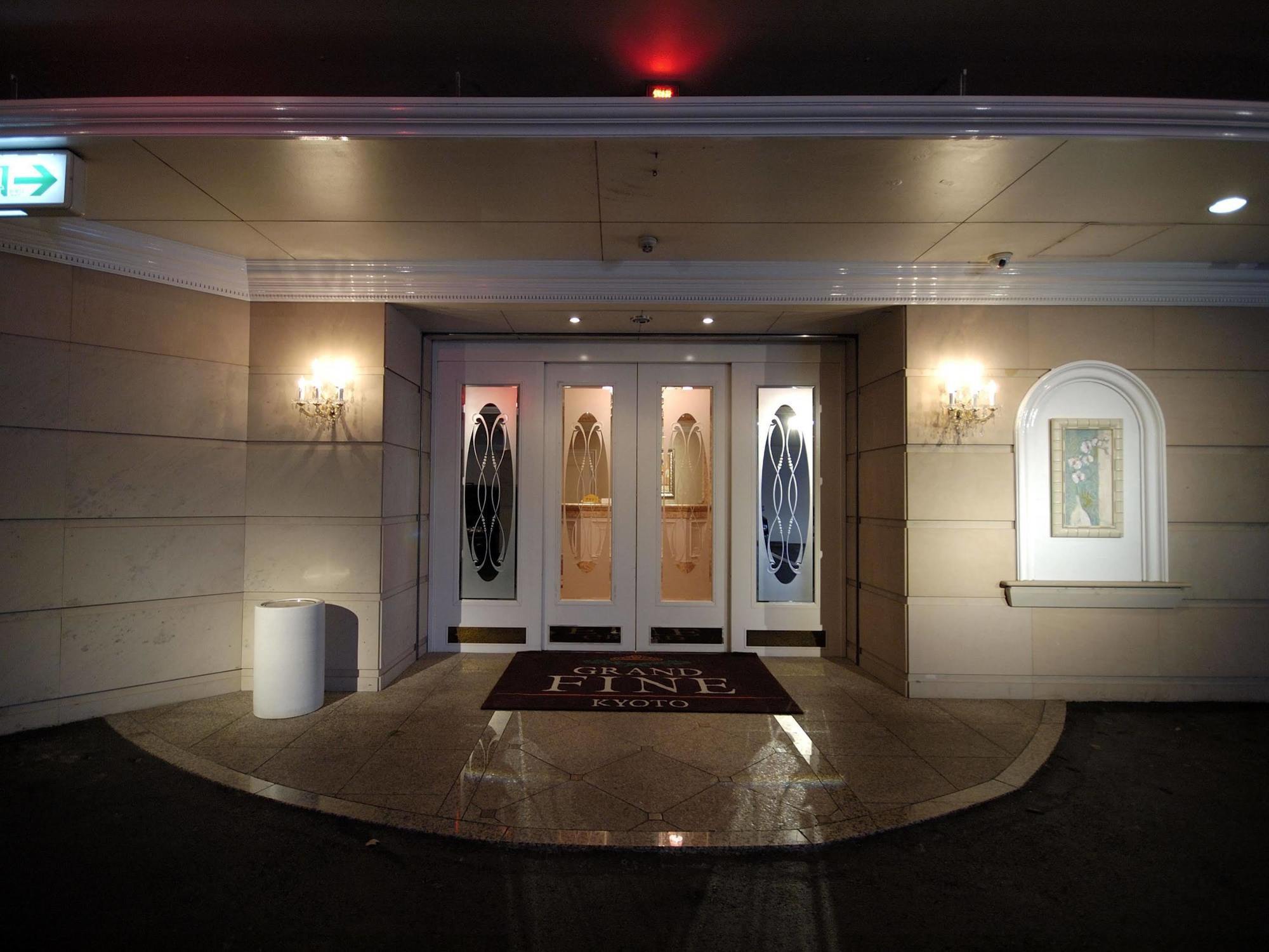 Hotel Grand Fine Kyoto Minami (Adults Only) Eksteriør bilde